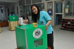 อัลบัมภาพที่ 15268
