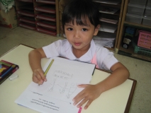 อัลบัมภาพที่ 15497