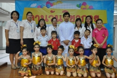 อัลบัมภาพที่ 15596