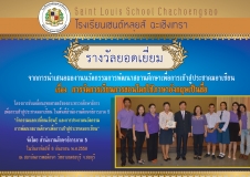 อัลบัมภาพที่ 15591