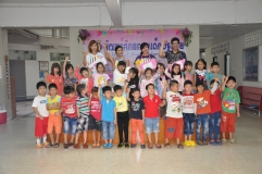 อัลบัมภาพที่ 15739