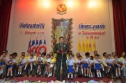อัลบัมภาพที่ 15753